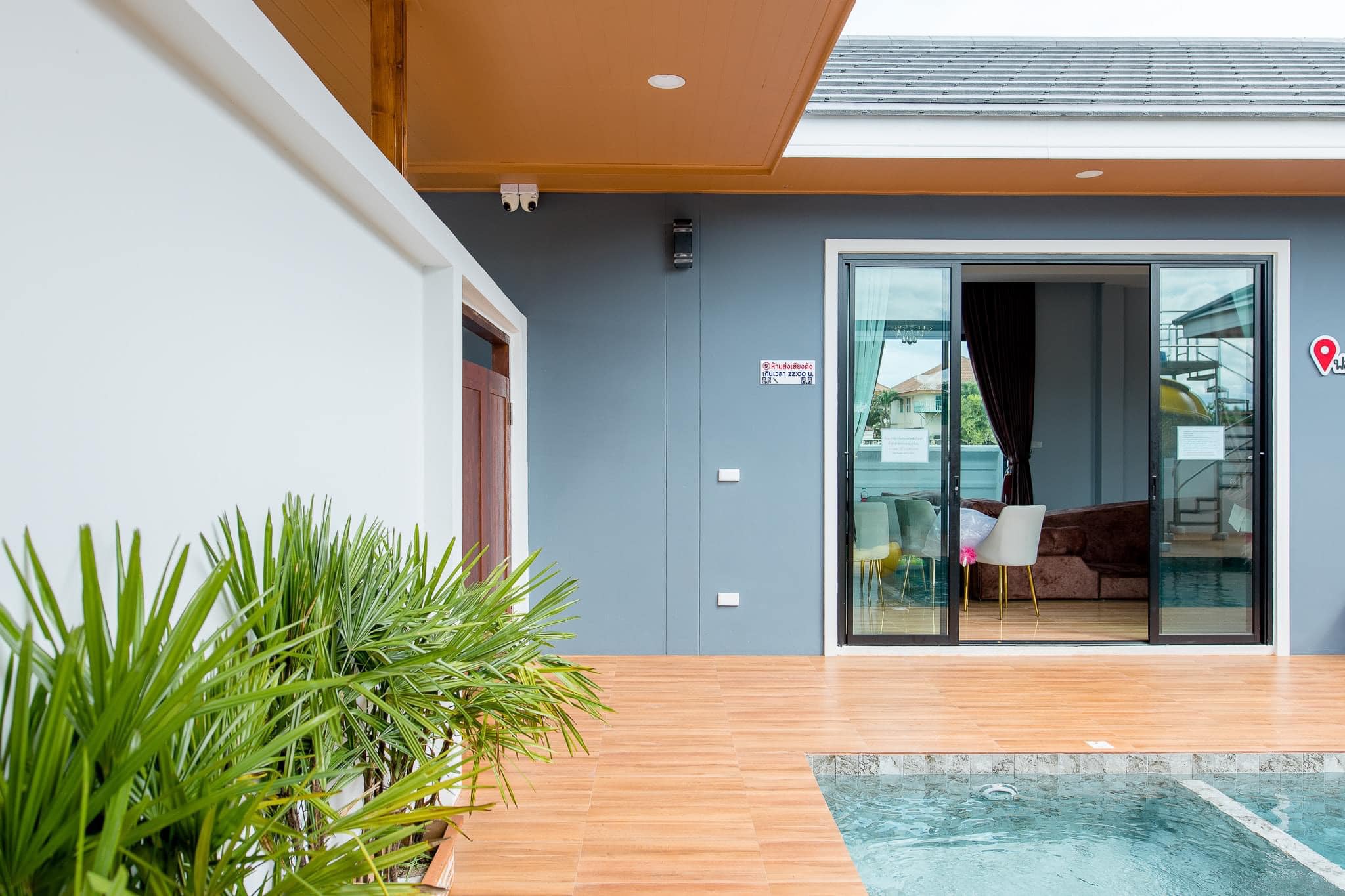 บ้านพักสวนผึ้ง,ที่พักสวนผึ้ง