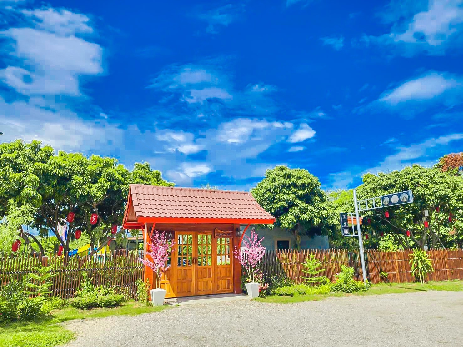 บ้านพักสวนผึ้ง,ที่พักสวนผึ้ง