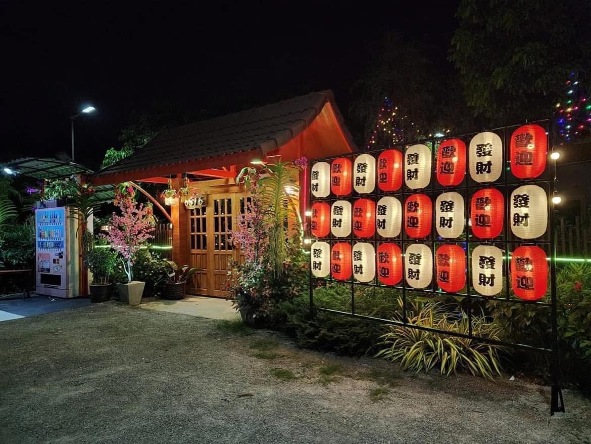 บ้านพักสวนผึ้ง,ที่พักสวนผึ้ง