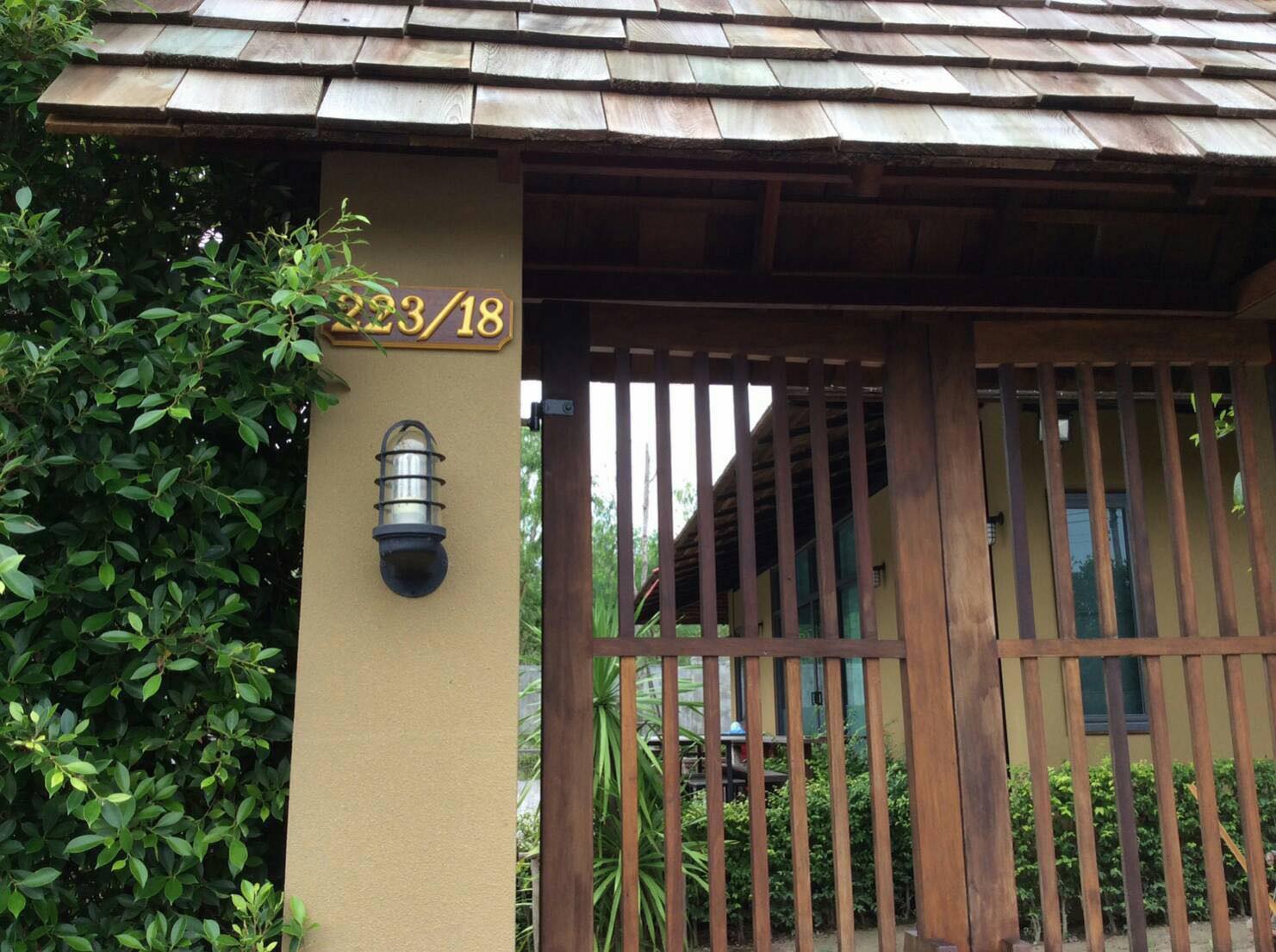 บ้านพักสวนผึ้ง,พูลวิลล่าสวนผึ้ง